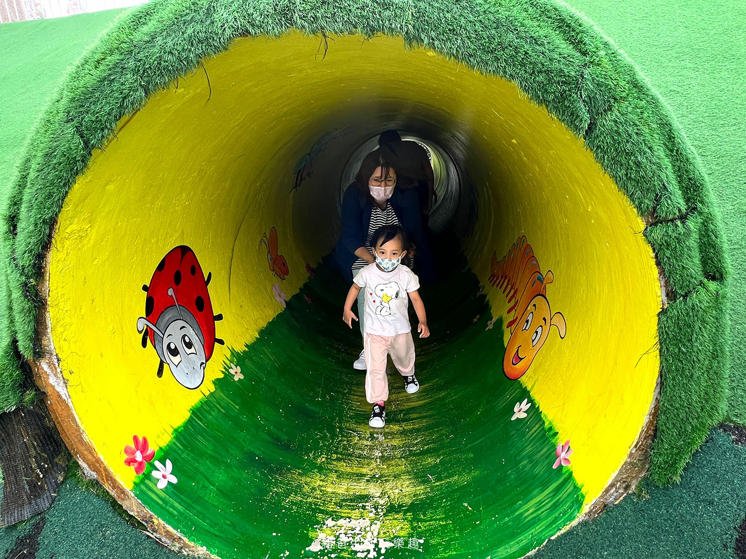 “苗栗親子公園”/