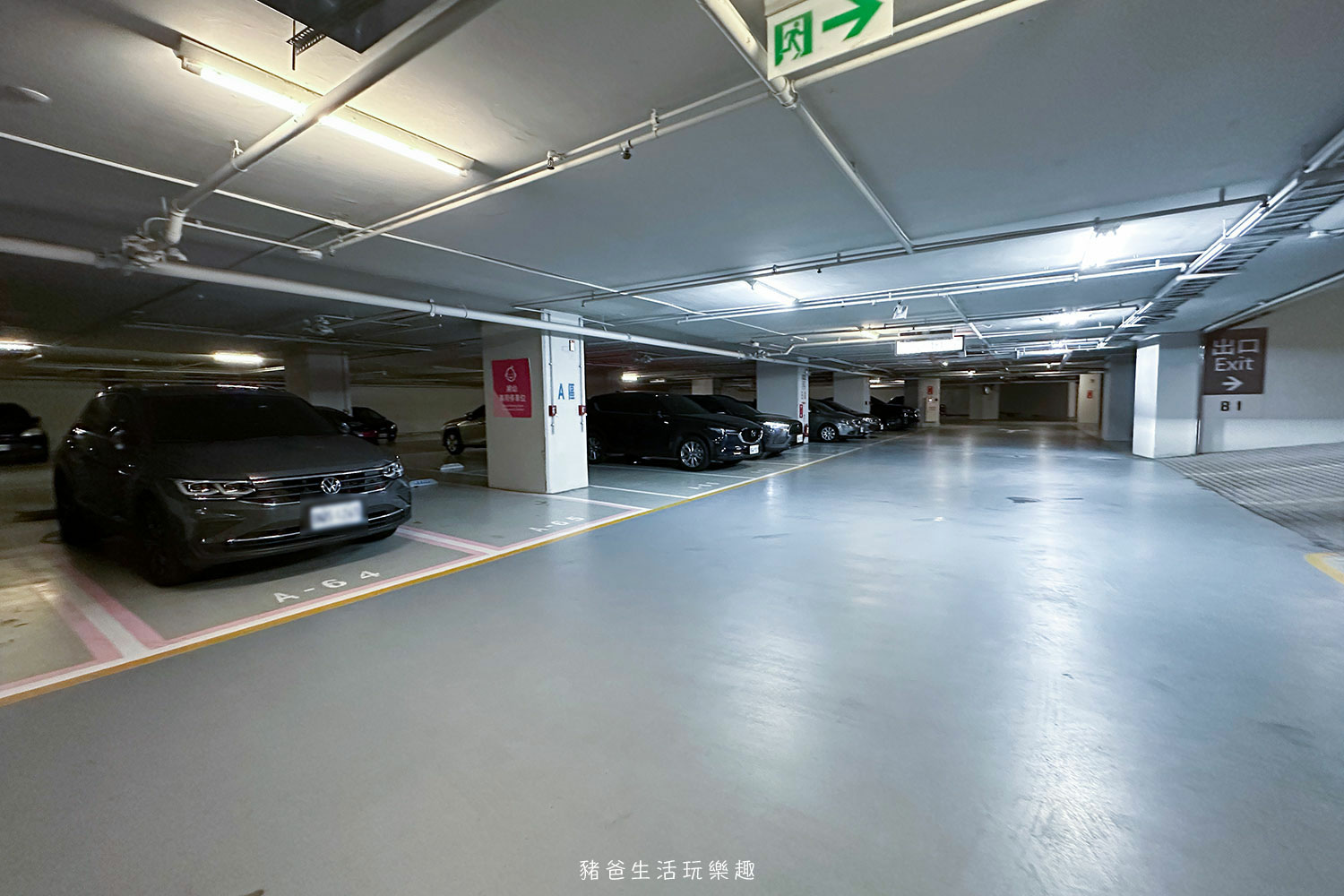 “村却國際溫泉酒店”/
