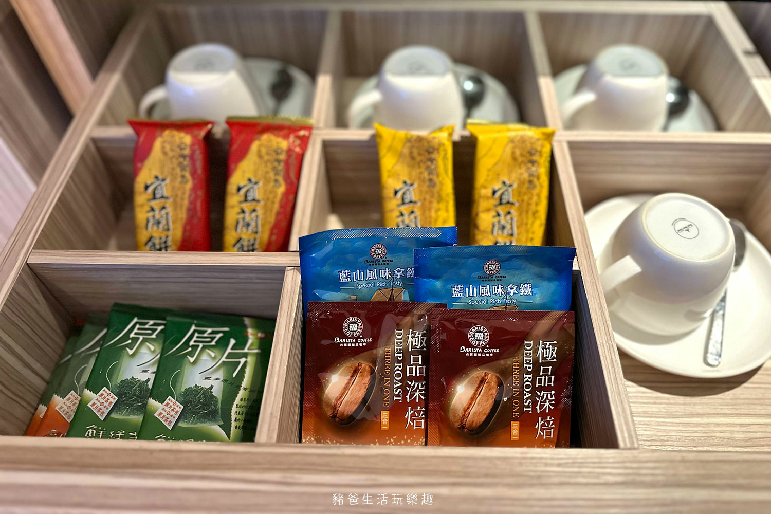 “村却國際溫泉酒店”/