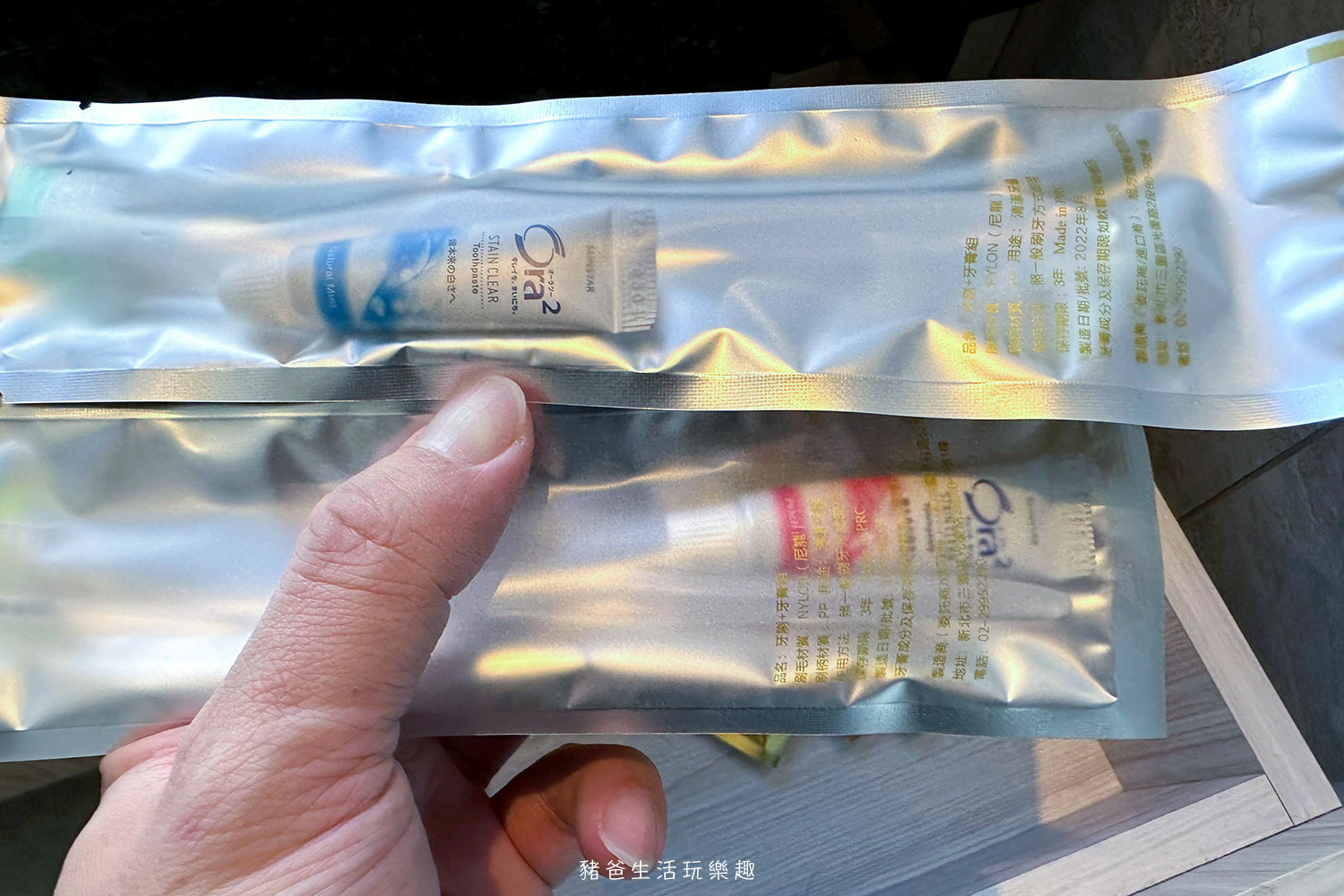 “村却國際溫泉酒店”/