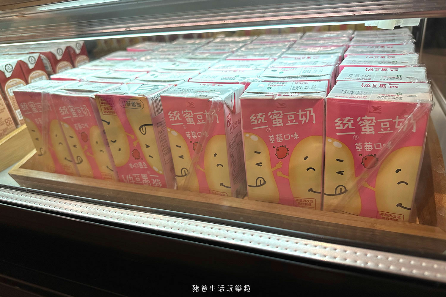 “村却國際溫泉酒店”/