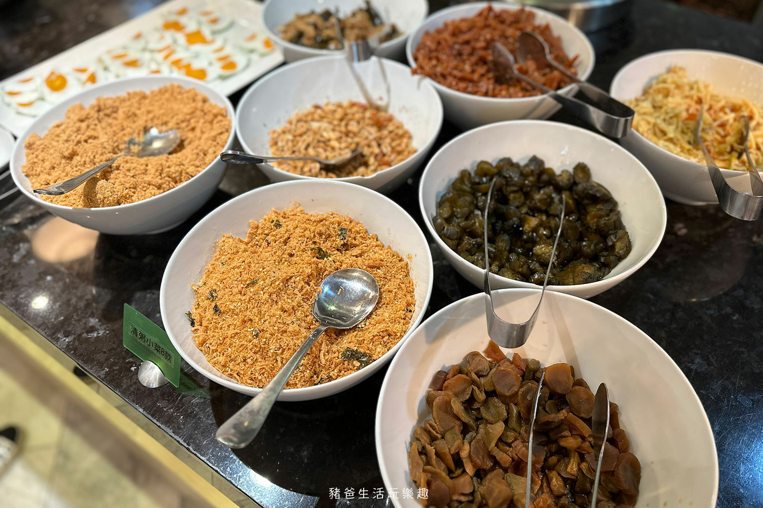 “村却國際溫泉酒店”/