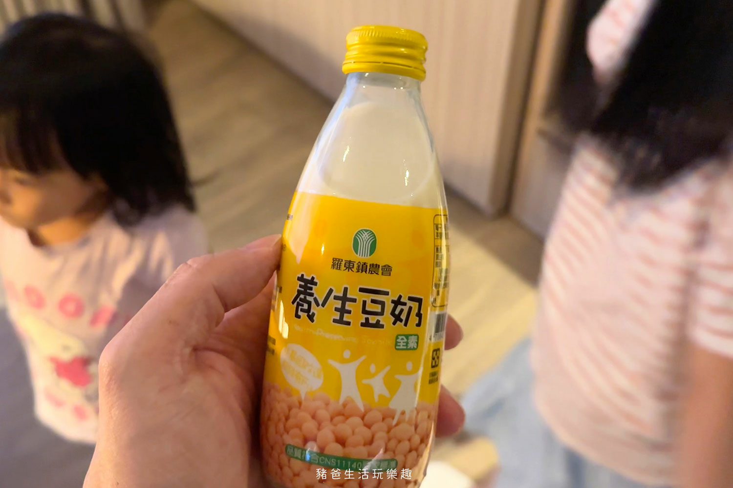 “村却國際溫泉酒店”/