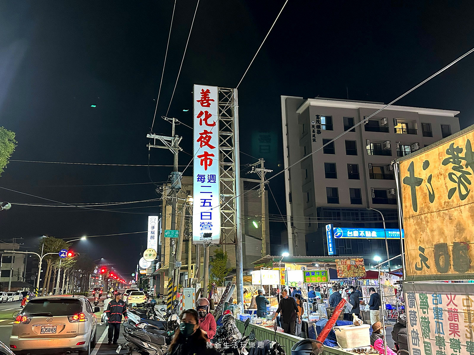 “台南親子飯店-贊美酒店”/