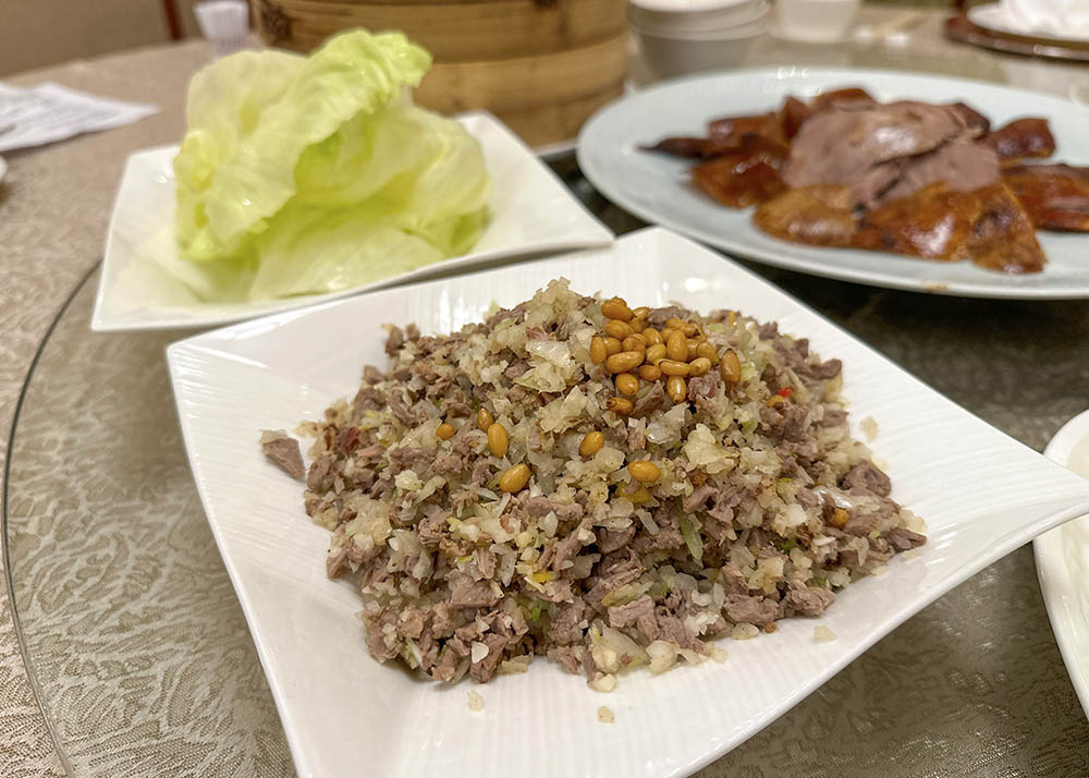 福華大飯店江南春