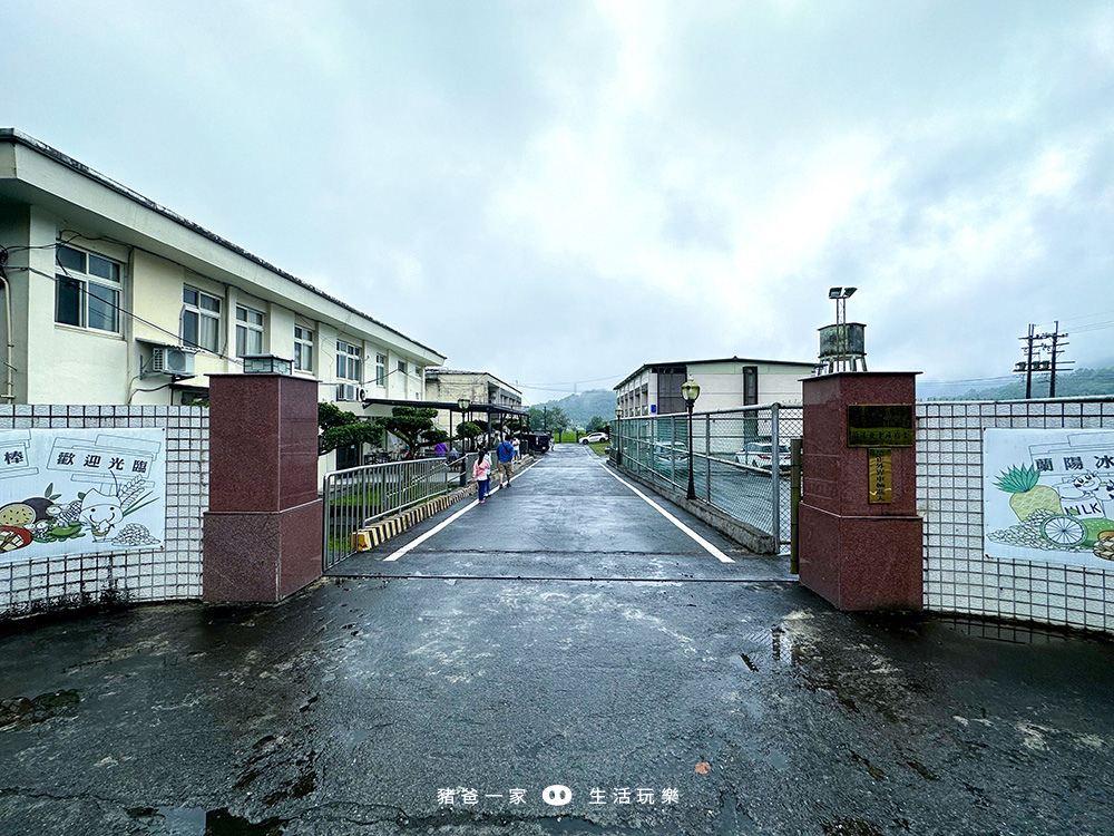 蘭陽冰棒