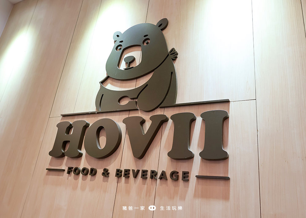 "HOVII