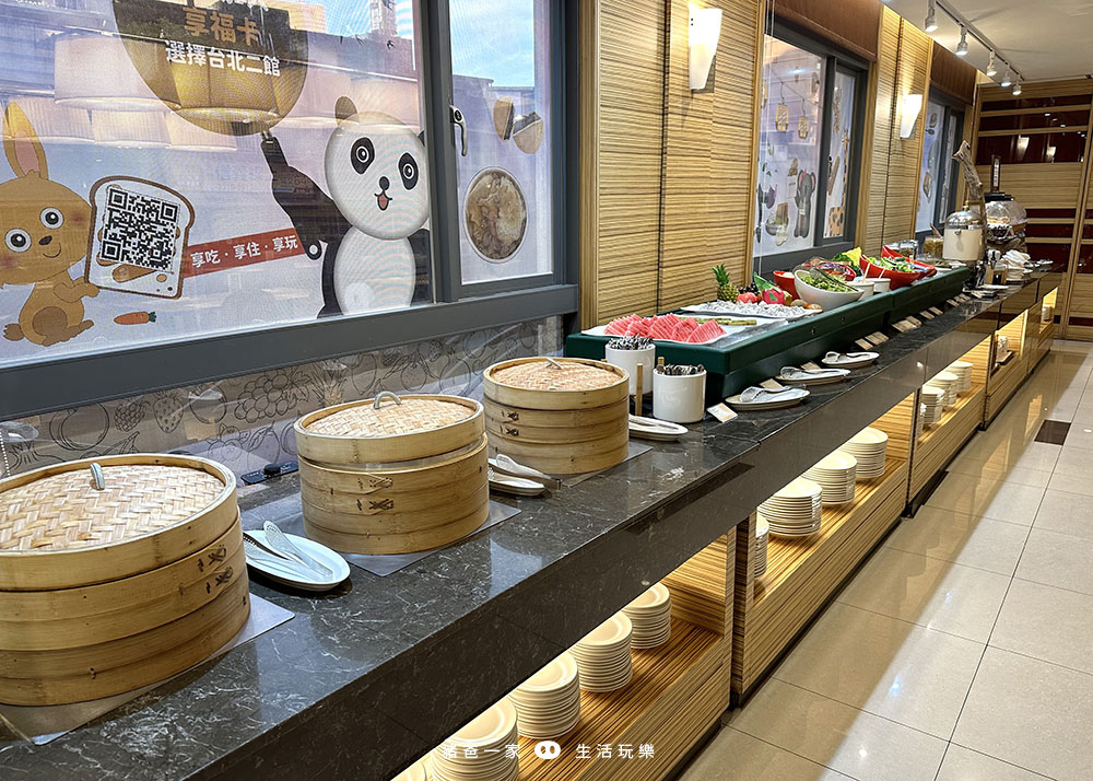 台北親子飯店