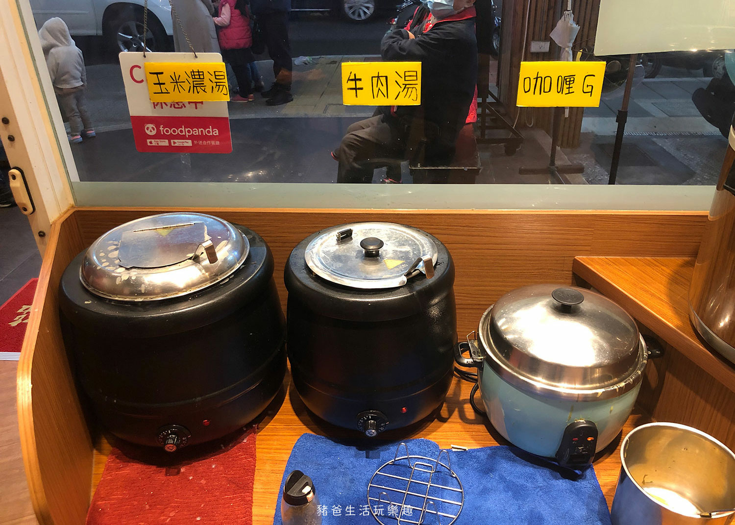 “蘆洲-牛一牛厚切牛排”/